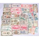 Chinese banknotes including BANK OF COMMUNICATIONS ten yuan 1st October 1914 Shanghai Pick118 AUNC