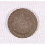 Northumberland & Durham silver 12d token 1811 payable at John Robertson in Newcastle on Tyne