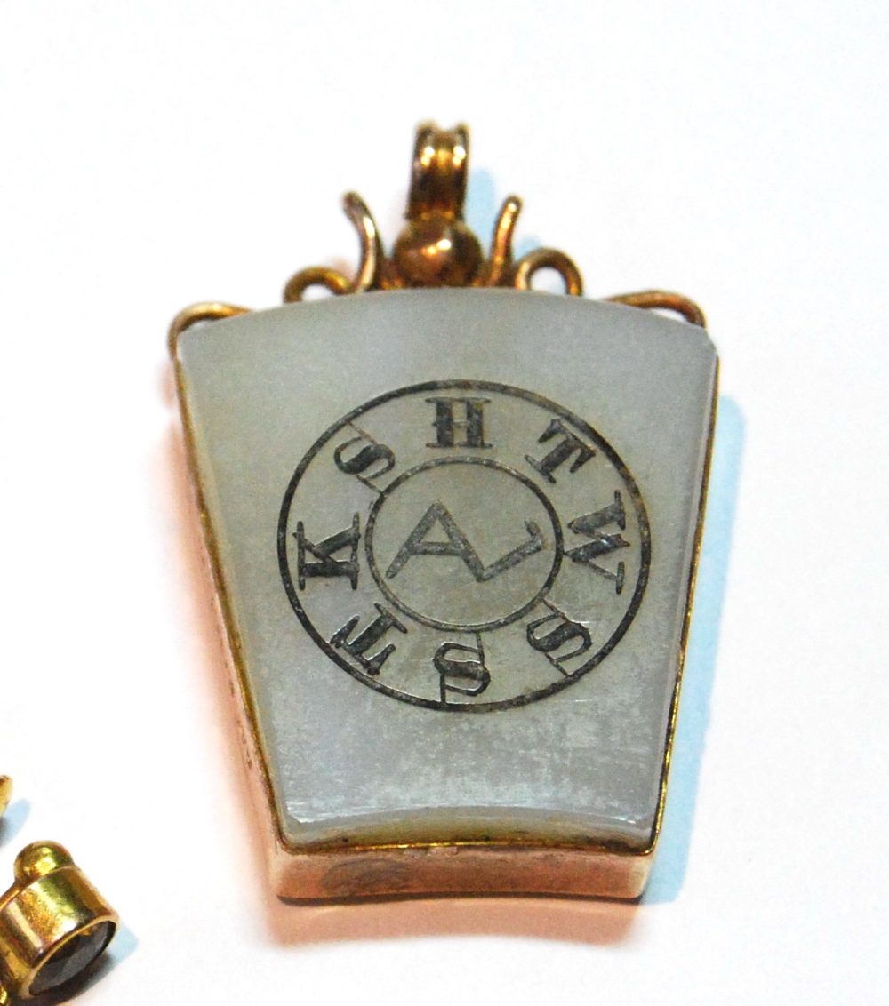 Masonic tablet with 9ct gold mount, two pairs of earrings and two rings, one '18'. - Image 2 of 3