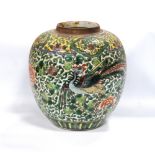 Antique Chinese famille verte jar of ovoid form, decorated with phoenix amongst peonies and foliage,