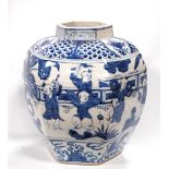 Large hexagonal blue and white vase decorated with oriental scenes, 31cm high.