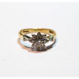 Diamond daisy cluster ring with nine brilliants in 18ct gold, size N, 3.9g.