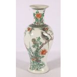 19th Century Chinese famille rose vase decorated with a bird amongst flowering branches, 33.5cm