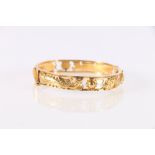 Chinese gold bangle with pierced dragon chasing flamming pearl design, two character marks to