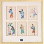 A framed group of six small Chinese pith paper paintings depicting street hawkers, each 9.5 cm x 6