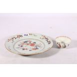 Chinese famille rose dish decorated with scholars items within a flower border and an 18th Century