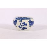 Chinese early 20th Century blue & white bowl decorated with bullocks and scrolling flowers, leaf