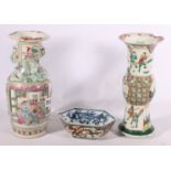 Chinese Canton famille rose baluster vase with figure panels and Chi lung to the neck, also a