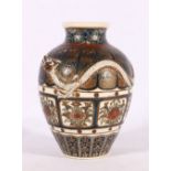 A Satsuma high shouldered vase, the blue and cream ground decorated with flower and diaper bands and