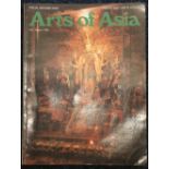 A group of fifty copies of the magazine Arts of Asia, mostly 1980's.