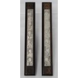 Pair of 20th century Oriental scroll weights, the hardwood rectangular blocks with inset white metal