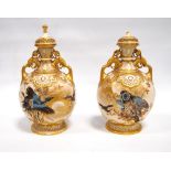 Near pair of late 18th century Royal Worcester ivory ground flasks with stoppers, each decorated