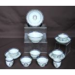 18th century Chinese armorial tea wares, comprising: slop bowl; six tea bowls; two coffee cups and