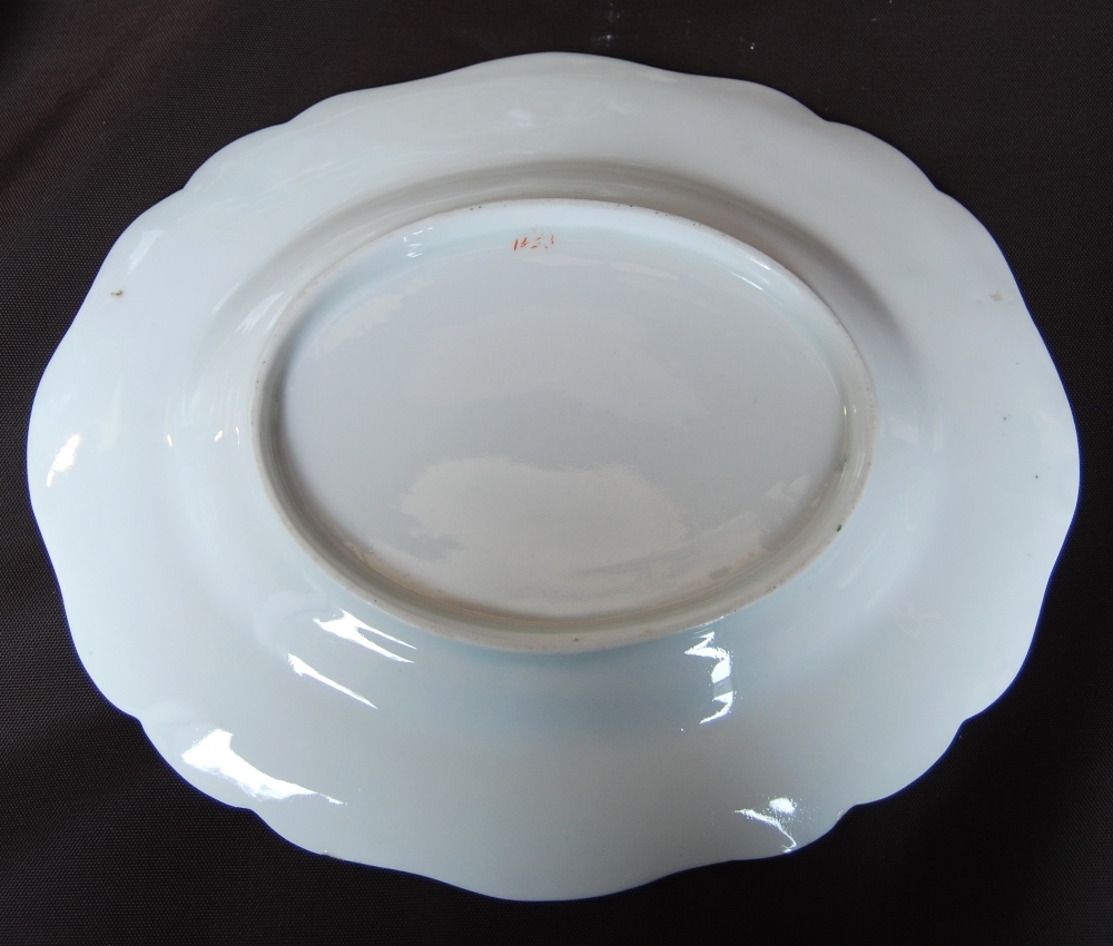 Chamberlain's Worcester dinner service, pat. no. 1428, including: six covered tureens, some with - Image 4 of 5