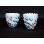 Pair of Chelsea raised anchor period beakers, c.1750/1752, each of fluted form with lobed rim,