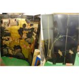 Oriental four-fold lacquered screen depicting young ladies about their day, 160cm wide and 183cm