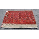 Afghan rug with three rows of three guls and stars over red ground and border, 150cm x 107cm.