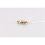 18ct gold half hoop seven-stone diamond eternity ring, the central stone approximately 0.1ct