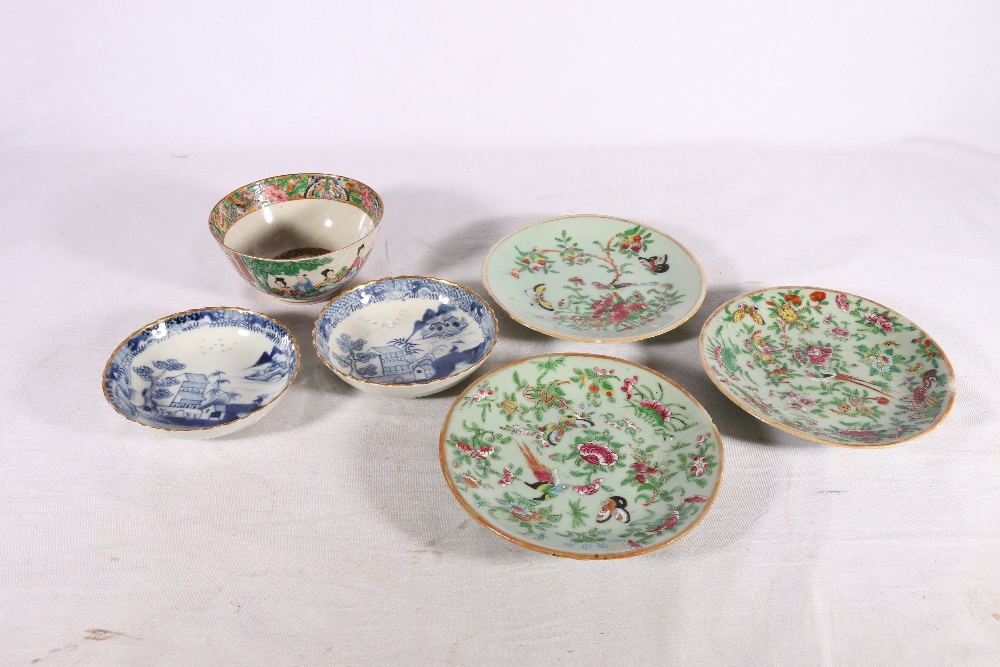 19th Century Chinese Canton famille rose bowl, 14 cm, decorated with women playing Go, three further