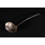 Georgian silver soup ladle by John Zeigler, Edinburgh 1807, 213g