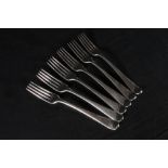 Set of six George III silver table forks of oar pattern by Thomas Chawner, London 1778, 387g