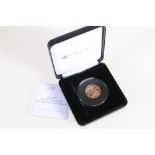 The Jubilee Mint UNITED KINGDOM Elizabeth II gold sovereign 2017 in issue box with certificate of