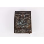 Irish metal shoulder belt plate of the 18th (The Royal Irish) Regiment of Foot, 9.5cm x 7cm, see