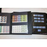 Three albums containing mint pre decimal and decimal GB stamps, blocks, registration etc and a