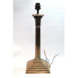 Silver table lamp with Corinthian column, on gadrooned stepped base, inscribed 'Birmingham Stock