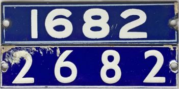 Pair of London Underground enamel STOCK-NUMBER PLATES from 1962-Tube Stock comprising Driving