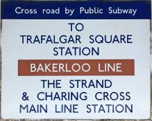 1950s/60s London Underground ENAMEL SIGN from a street-level entrance to the former Bakerloo Line