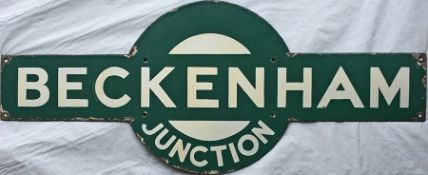 Southern Railway enamel TARGET SIGN from Beckenham Junction, an ex-Mid Kent Rlwy, later SER, station