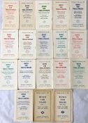 Full set (16) of London Transport 'Buses for Trolleybuses' TIMETABLE LEAFLETS covering the 14 stages