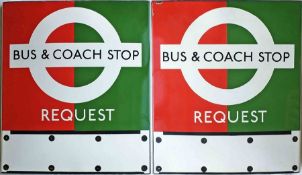 1950s/60s London Transport enamel BUS & COACH STOP FLAG, a 'Request' version with space for 3 e-