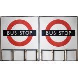 1950s/60s London Transport enamel BUS STOP FLAG, an E3 'Compulsory' version with runners for 3 e-