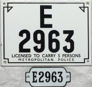 Matching pair of London Taxi enamel LICENCE PLATES 'E 2963' from the 1990s E-series. The first