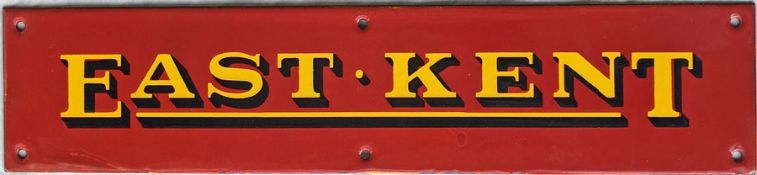 c1950s East Kent Road Car Co enamel HEADER PLATE from a timetable display. Measures 15.5" x 3.5" (
