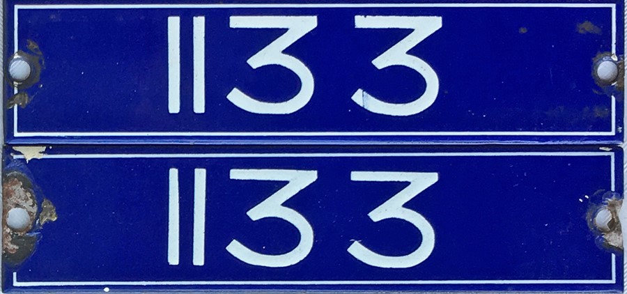 Matched pair of London Underground Piccadilly Line 1959-Stock enamel INTERIOR CAR NUMBER PLATES from