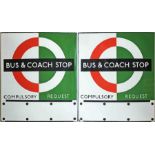 1950s/60s London Transport enamel BUS & COACH STOP FLAG, a 'Bus Compulsory, Coach Request' version