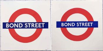 London Underground enamel PLATFORM ROUNDEL SIGN from Bond Street station on the Central Line. A most