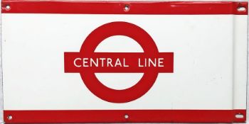 London Underground 1950s/60s enamel PLATFORM FRIEZE PLATE from the Central Line with the line name