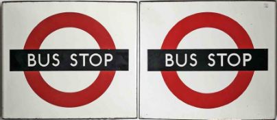 1950s/60s London Transport enamel BUS STOP FLAG, the 'compulsory' version. A double-sided,