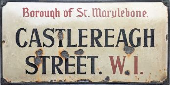 A c1930s Borough of St Marylebone enamel STREET SIGN from Castlereach Street, W1, just of the