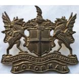 London United Tramways brass CAP BADGE 'Motorman' as issued to tram drivers in the period approx