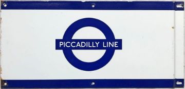 1950s/60s London Underground PLATFORM FRIEZE PLATE for the Piccadilly Line with the line name on the
