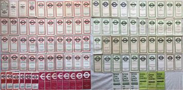 Large quantity (approx 100) of London Transport etc POCKET MAPS of Central Area & Country Area buses