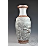 A large Chinese porcelain winter scene vase, 20th century,