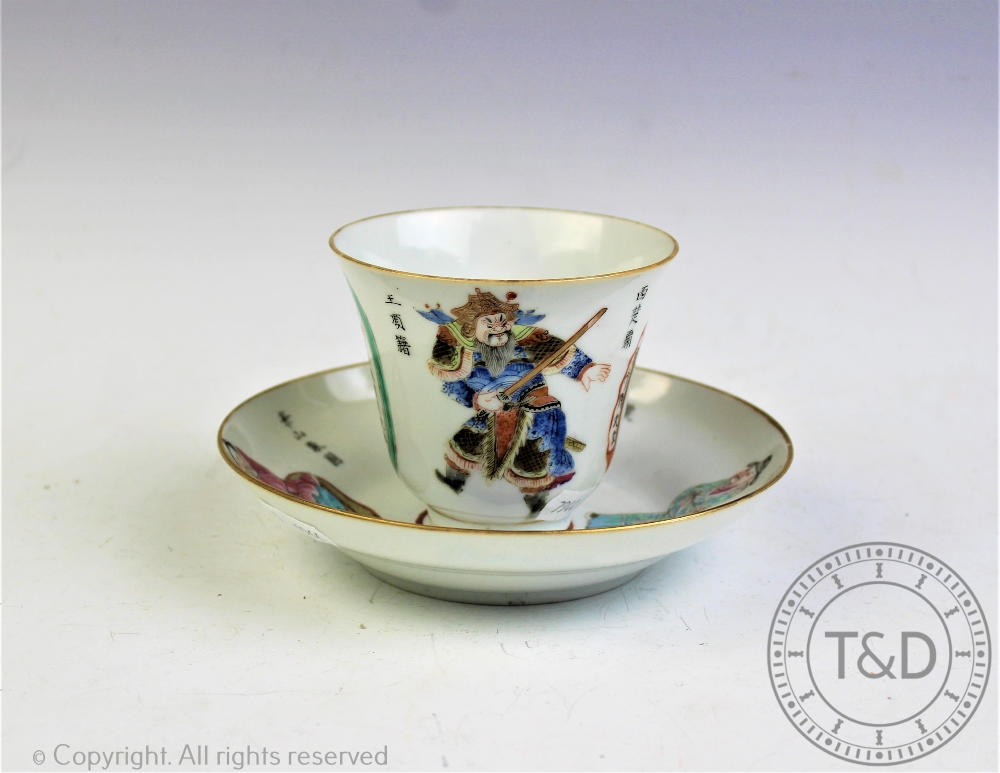 A Chinese porcelain 'Wu Shuang Pu' cup and saucer, Xianfeng (1851-1861) seal mark, - Bild 2 aus 20