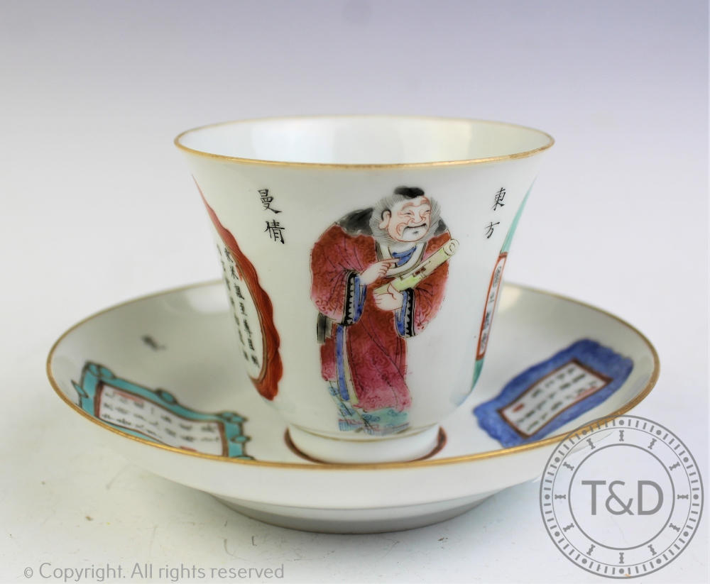 A Chinese porcelain 'Wu Shuang Pu' cup and saucer, Xianfeng (1851-1861) seal mark,