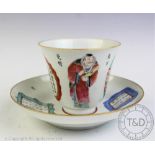 A Chinese porcelain 'Wu Shuang Pu' cup and saucer, Xianfeng (1851-1861) seal mark,